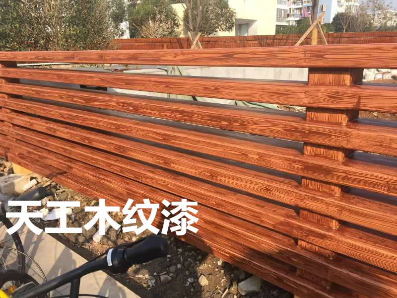 <strong>新手做木紋漆施工時(shí)應(yīng)該注意哪些事項(xiàng)？</strong>