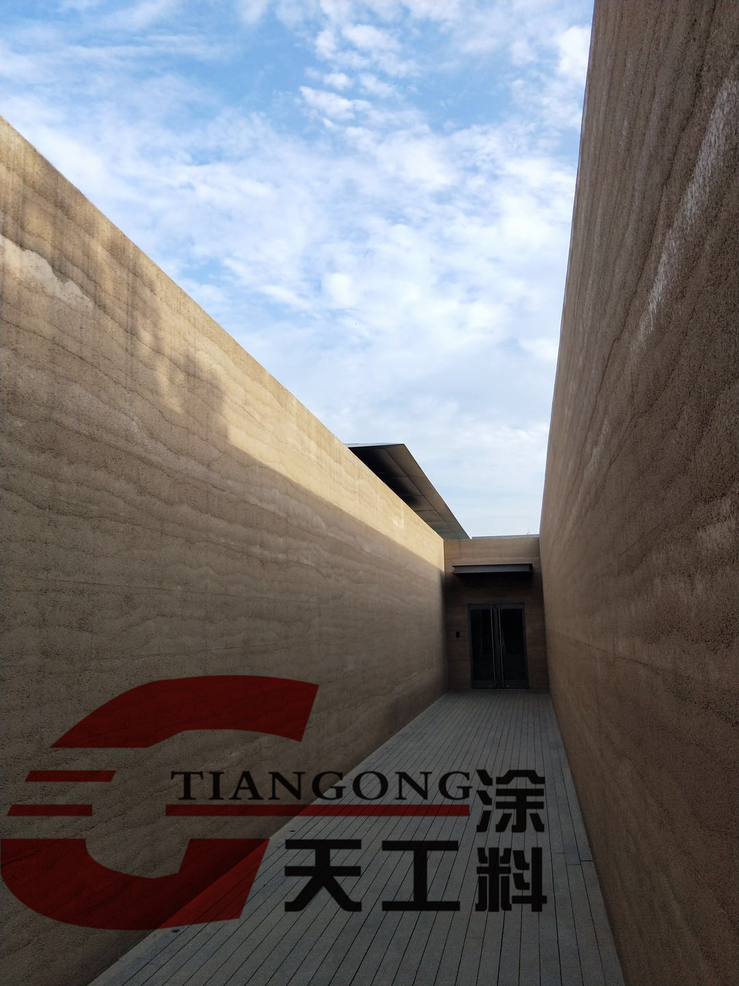 <strong>墻面夯土漆涂料和稻草漆那一個效果好？</strong>