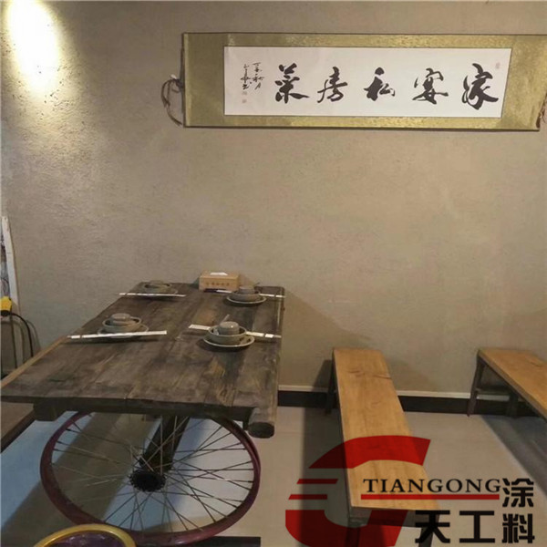<strong>仿古稻草漆，稻草漆不同效果施工工藝及說明</strong>