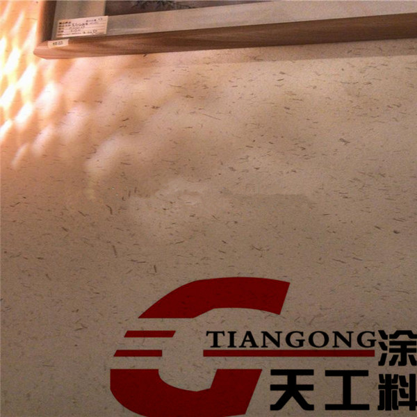 外墻稻草漆一平方要多少錢？