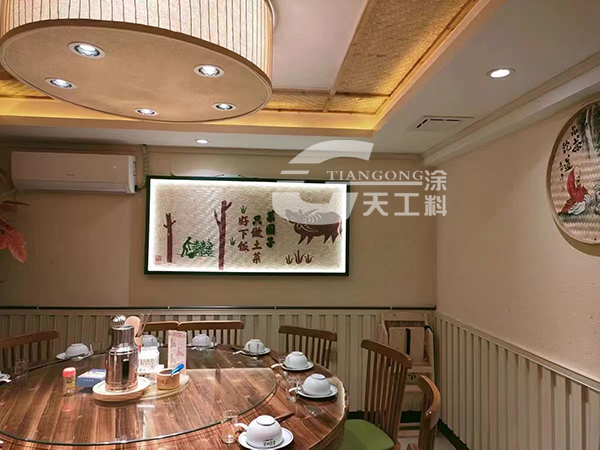 稻草泥施工工藝，介紹稻草泥是什么材料