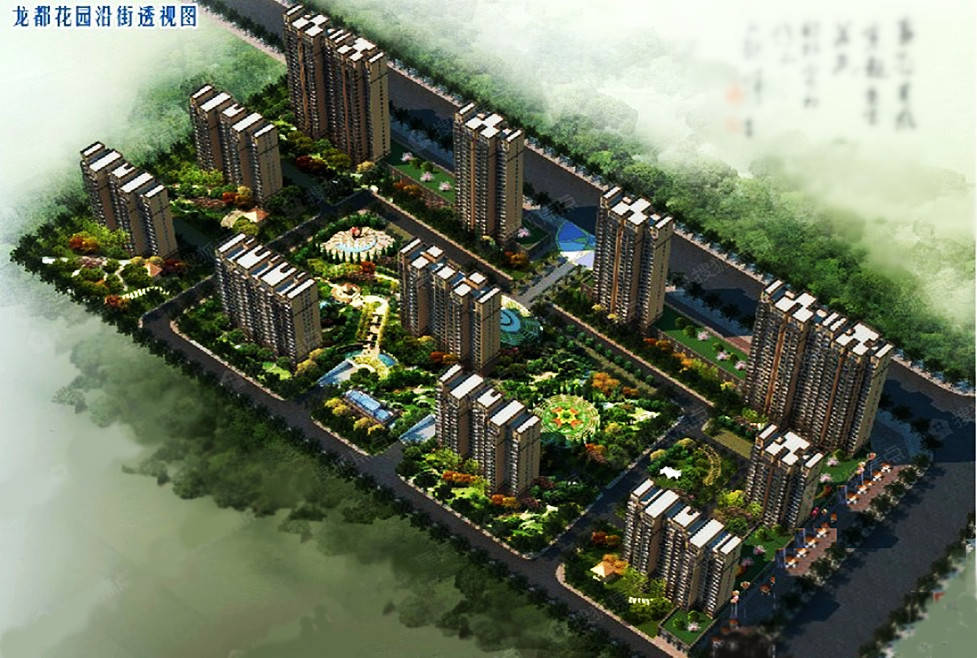 濮陽(yáng)縣龍都花園